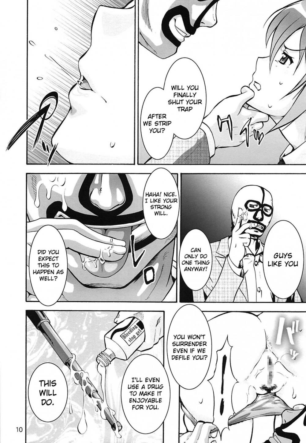 Hentai Manga Comic-Rape Want's-Read-9